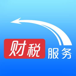 西安經(jīng)開區(qū)專業(yè)地址推薦及北京信息咨詢服務(wù)指南